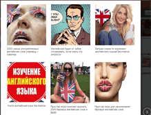 Tablet Screenshot of bvc.ru